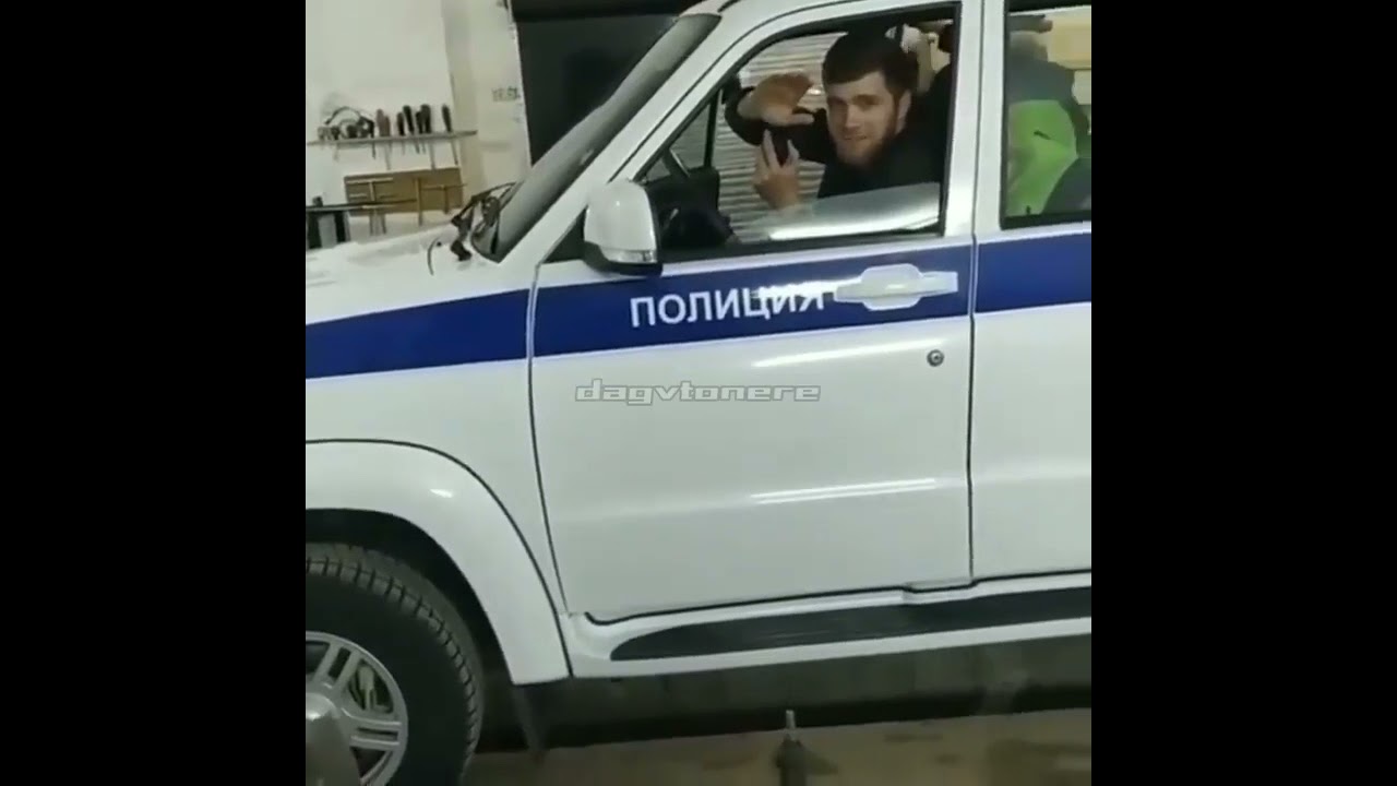 Уаз вытащил и унизил