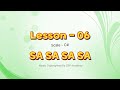 Lesson 06  c  sa fast  day 6 vocal practice  ady music academy  vocal practice  singing