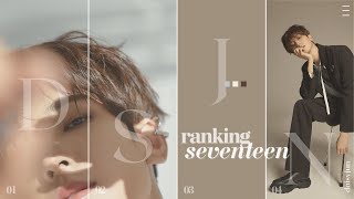 ranking my favorite seventeen bsides!