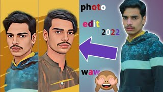 photo editing naw 2022 kaise kare photo edit video app wawa screenshot 5