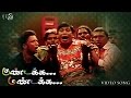 Kundakka Mandakka - Vanthutanya Video Song | Vadivelu, Parthiban | Bharathwaj