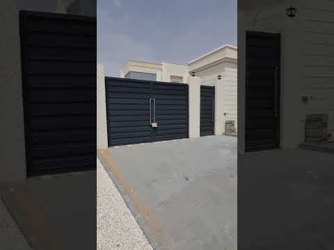 بوابات خارجيه