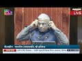 Rajya Sabha Monsoon Session Day 18