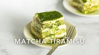 Matcha Tiramisu StepByStep | Nekohama Bakery | A Matcha Lovers Dream