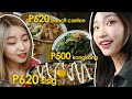 Filipino Restaurant in Korea! ft. Sylvia Kim