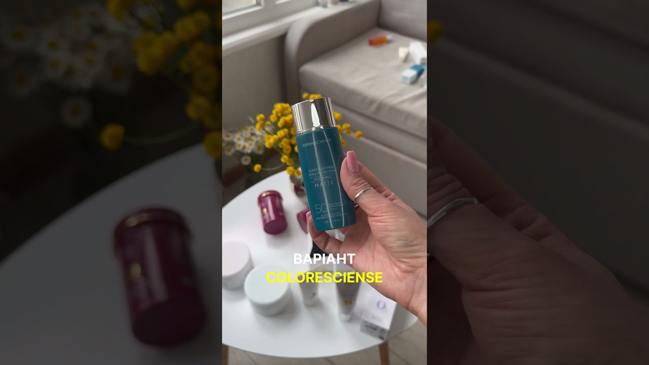 Тест крема матирующего Colorescience Face Shield Matte SPF 50