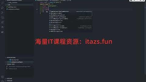 大伟聊前端工程化之构建工具Webapck5和编译工具Babel课程 百度网盘