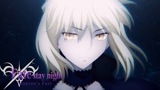 SABER ALTER - Fate/Stay Night: Heaven's Feel - 11