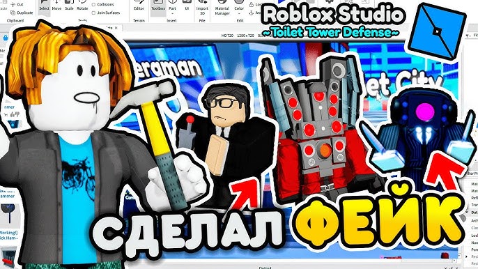 Roblox game developer, roblox scripter, roblox script, tower defense game  by Motionnave