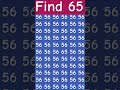 👉 Find 65👈 6sec you solve 😲#2kviews #viralvideo