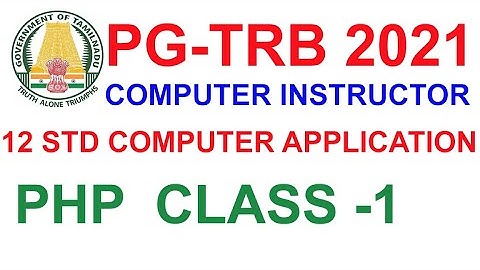 TRB  Computer Instructor 💥| WEB DEVELOPEMENT | PHP CLASS 1   | VIBRANT ONLINE ACADEMY