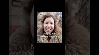 Ржака до слёз 😂😂 приколы 2025  #приколы #прикол