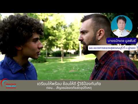 ผลสลากกินแบ่งรัฐบาล วันที่ 1 พย. 2567