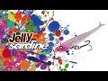 【メバル】Jelly sardine54 (ジェリーサーディン54) / 漂うＩ字アクションが ”生シラス” 感を演出