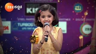 Diya Hegde | ದಿಯಾ ಹೆಗಡೆ ಸರೆಗಮಪ | SaReGaMaPa | Zee Kannada | whole family on Zee screen screenshot 3