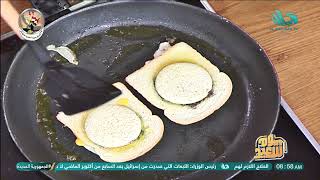 طريقة عمل توست البيض والبصل الأخضر هتعرفوها من الشيف/ نورا التركي
