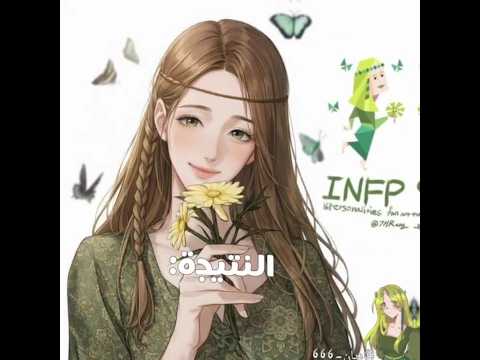 شاركت نطالب بطرد الاوتاكو لليابان Anime Sukuna Dazai Kimetsunoyaiba Shinobu Shorts 