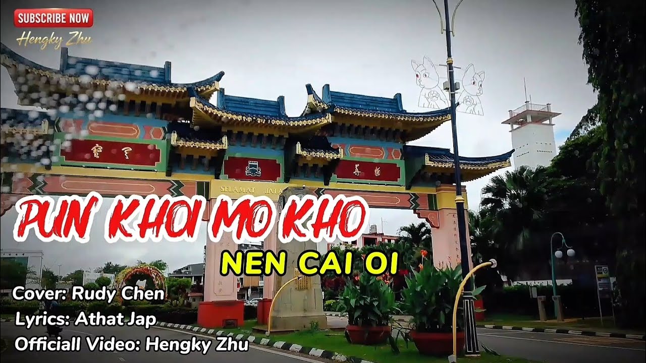 Pun Khoi Mo Kho Nen Cai Oi : Versi Rock Cover: Rudy Chen 