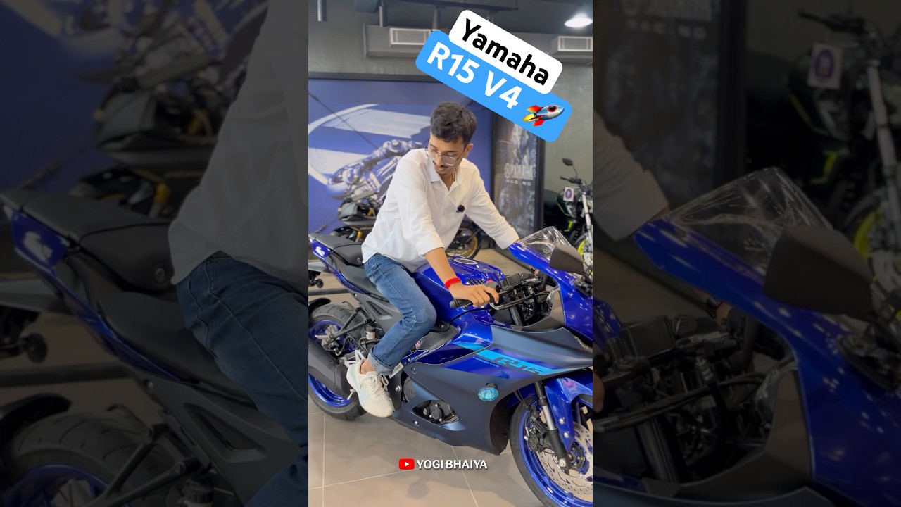 2025 Yamaha R15 V4 