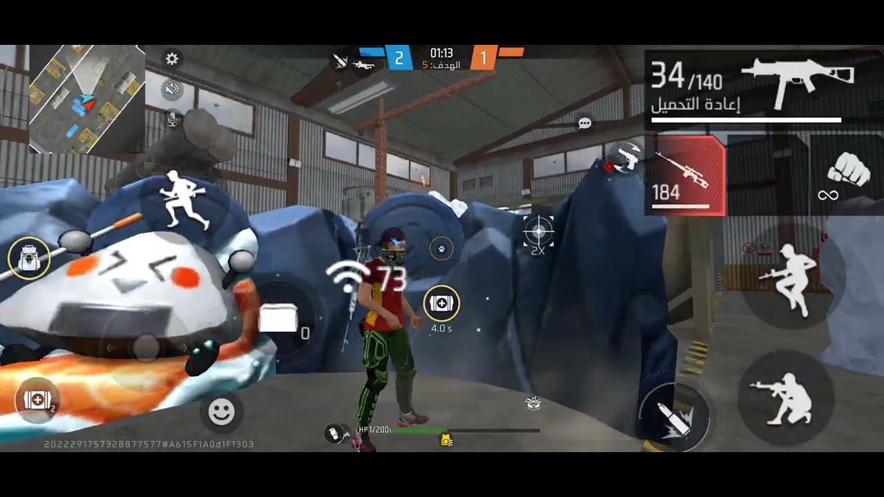 ٢٢ فبراير ٢٠٢٦