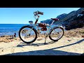 DKY Retro R Review STUNNING Stainless Steel Vintage Style eBike!