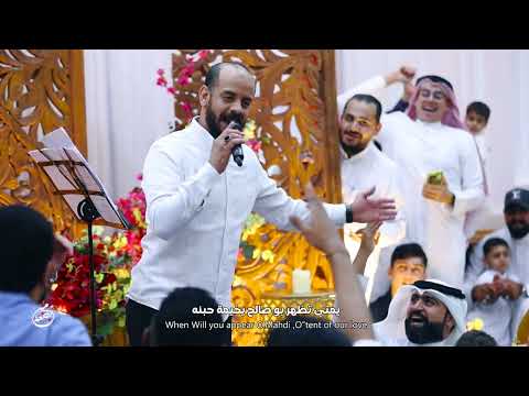 يمتى تظهر الرادود محمد بوجبارة مأتم المحاري