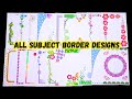 DOWNLOAD LINK AVAILABLE: 20 Beautiful Front Page Border Designs | School Project|A4 Sheet Assignment
