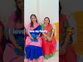 🥰❤️tera sath h toh 🥰❤️#trending #familybond #family #subscribe #ytshorts #shorts