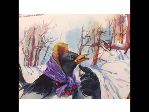 Светлана Ананич "Удачная находка Сороки - белобоки" Часть 2. Опалиховская городская библиотека