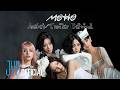 ITZY 있지 Motto JACKET TRAILER BEHIND 