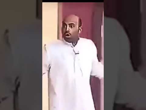 رياكشن صدمه 
