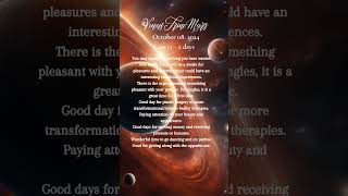 Venus Trine Mars