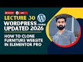 How to Clone a Furniture Website in Elementor | Step-by-Step Guide #websitedesign