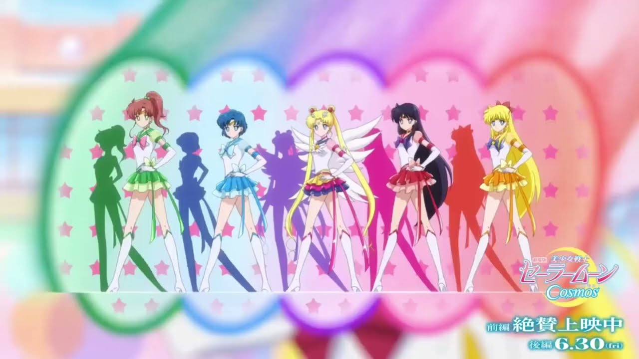 Sailor moon cosmos opening with original moonlight densetsu theme