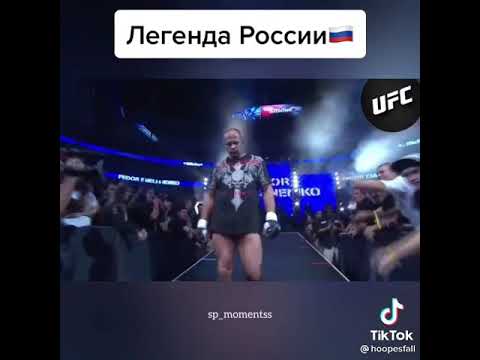 Vidéo: Vasily Emelianenko: Biographie, Créativité, Carrière, Vie Personnelle