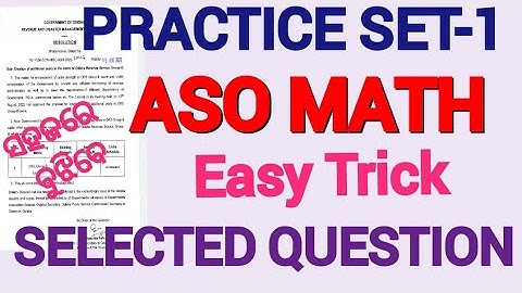 ASO MATH PRACTICE SET | ASO MATH QUESTION | ASO MATH SELECTED QUESTION | ASO MATH MOCK TEST