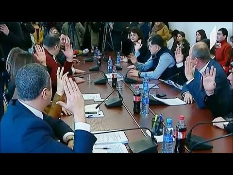 მოსამართლეების სია და პოლიტიკური განცხადებები