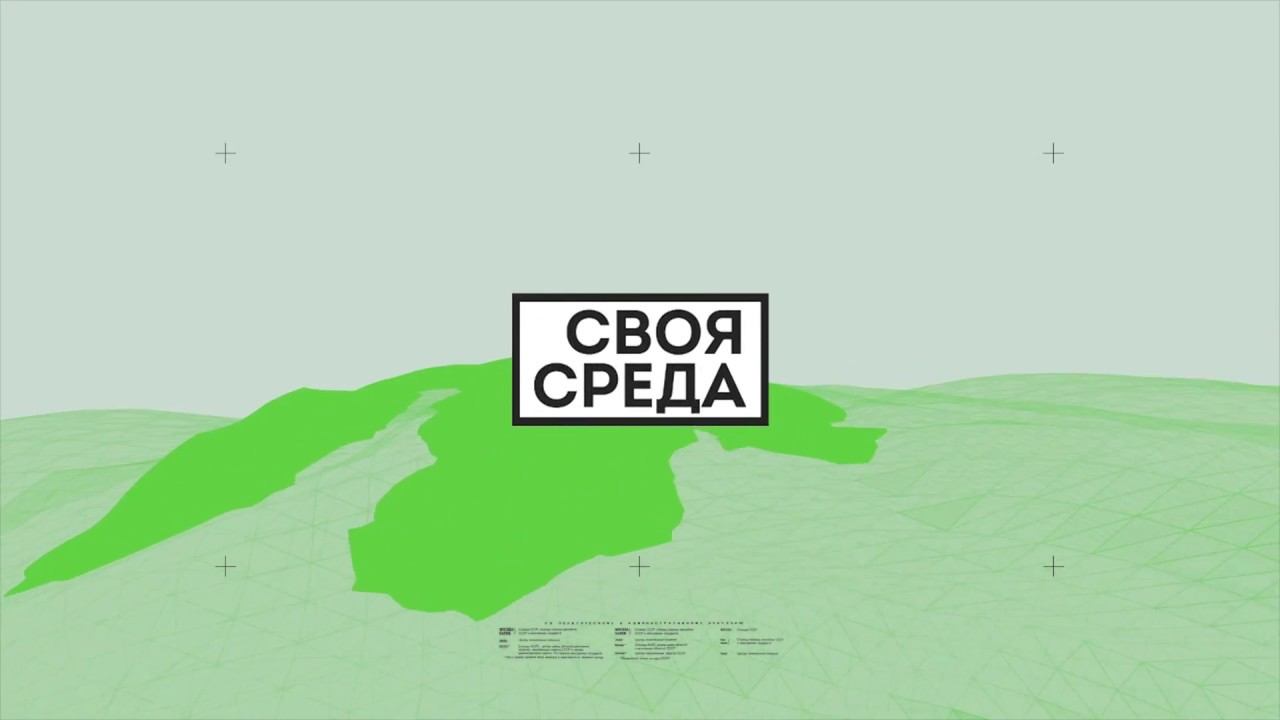 Глава администрации о поездке на Smart City Expo World Congress 2017