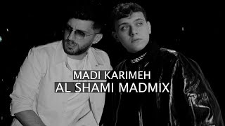 ميكس الشامي ٢٠٢٣ | أجمل ما قال الشامي بأغنية  | Al Shami Madmix (Madi Karimeh Remix) Resimi