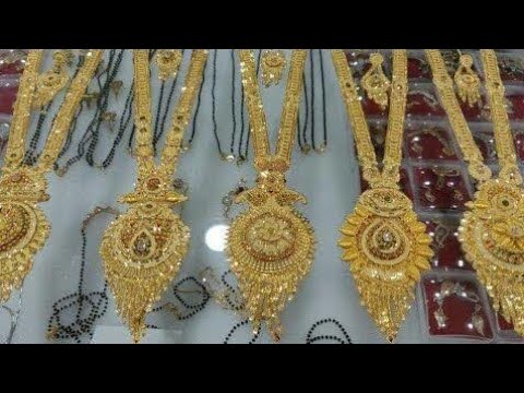 sitahaar - YouTube