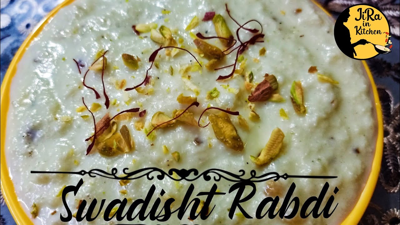Rabdi recipe # Ghar per Banaye aisee Rabdi jo taste mein hai sabse ...