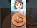 تيك توك اجنبي الراحه النفسيه