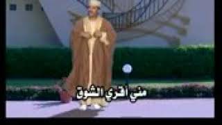 حمام الأيك - عبد العظيم الفاضل