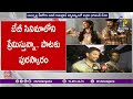71st National Film Awards | జాతీయ అవార్డుల్లో స‌త్తా చాటిన తెలుగు సినిమాలు