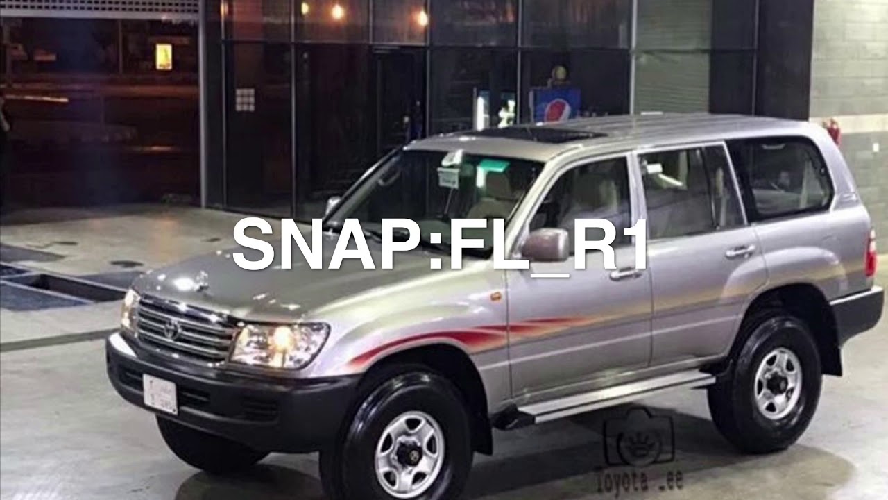 شيلة رفرفي يالحوني ||بطيئ