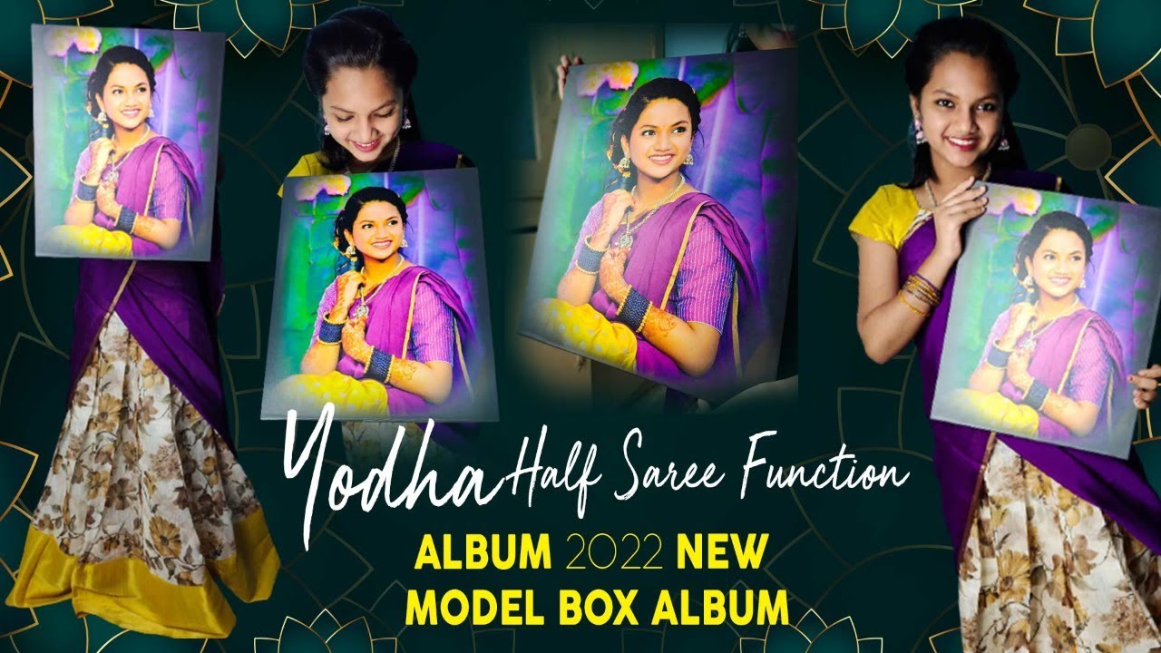 యోధ ఆఫ్ సారీ ఫంక్షన్ ఆల్బమ్ చాలా కొత్తగా ఉంది. 👌 ధర కూడా తక్కువే || 