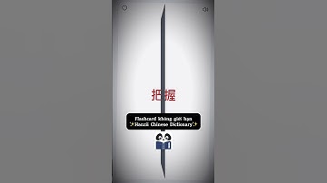 Phân tích Hán tự chi tiết kèm minh họa dễ nhớ