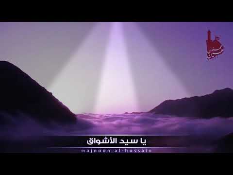 سيدي قد ذاب الفؤاد