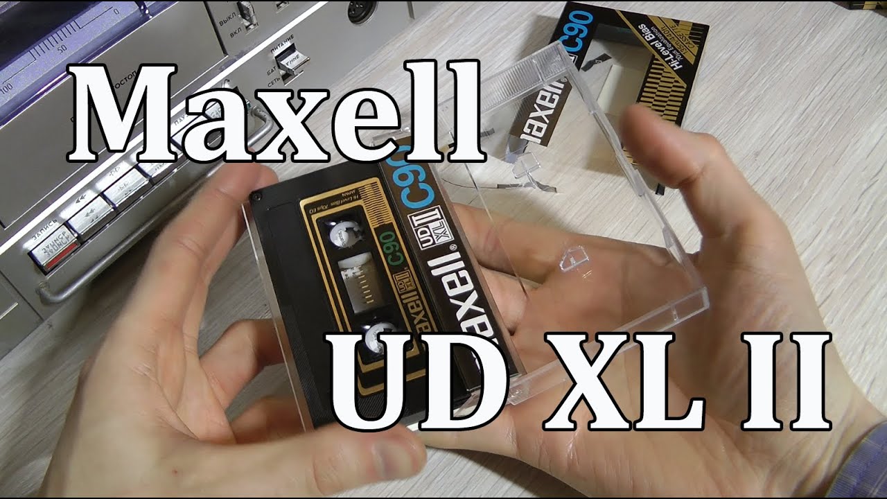 1985-86 Maxell XLII Unwrapped and Calibrated 