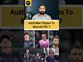 Australian Players To Boycott PSL ?